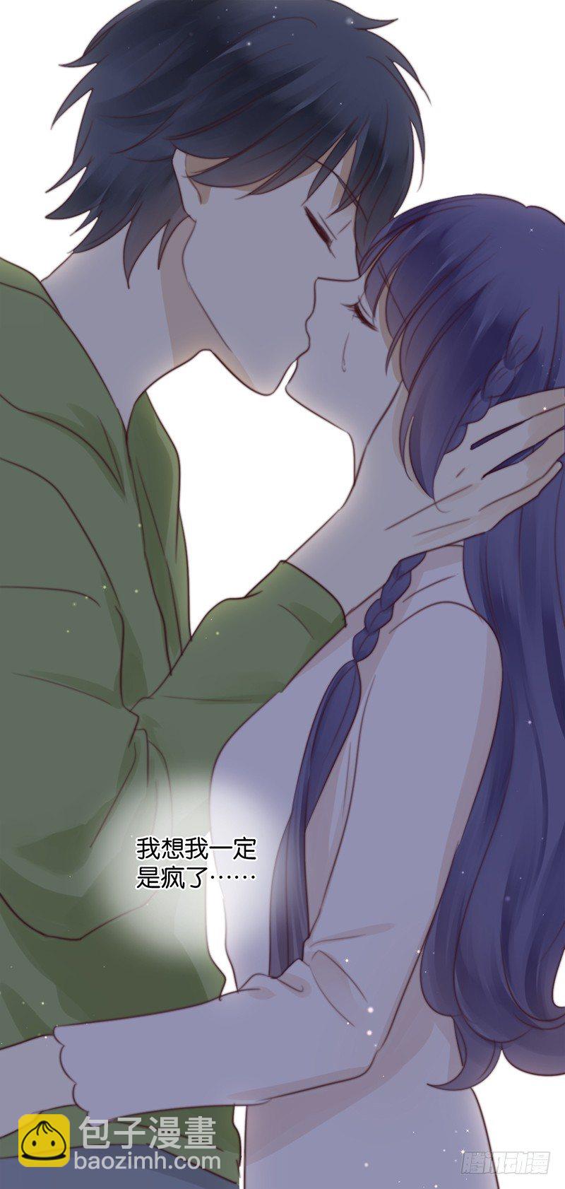 对不起，我爱你-第38话