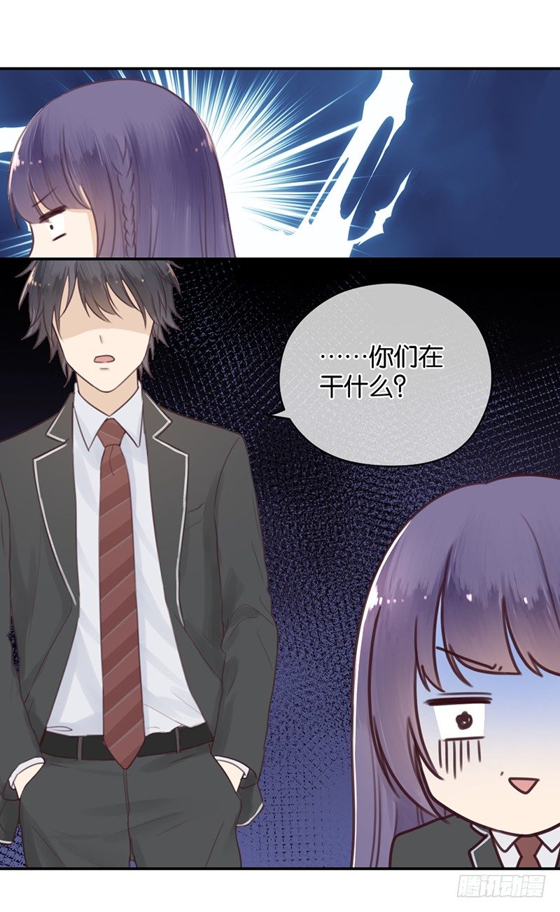 神之战约！-第10话