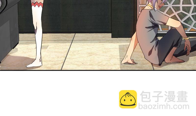 第13话 天师卖身直播(1/2)-第14话
