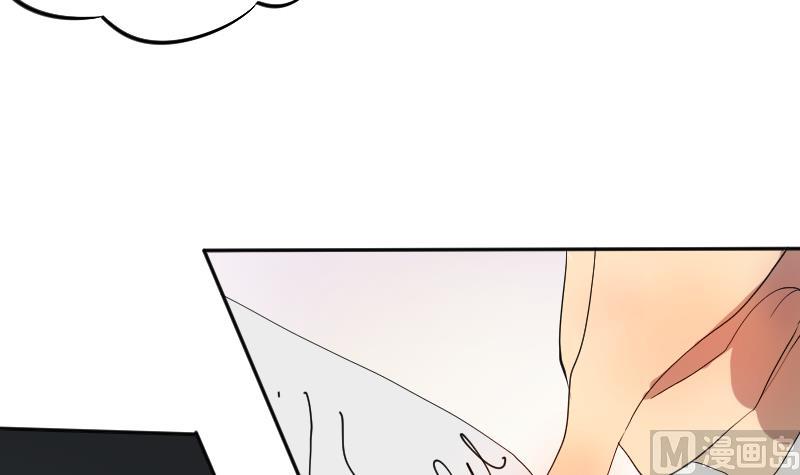 第13话 天师卖身直播(1/2)-第14话