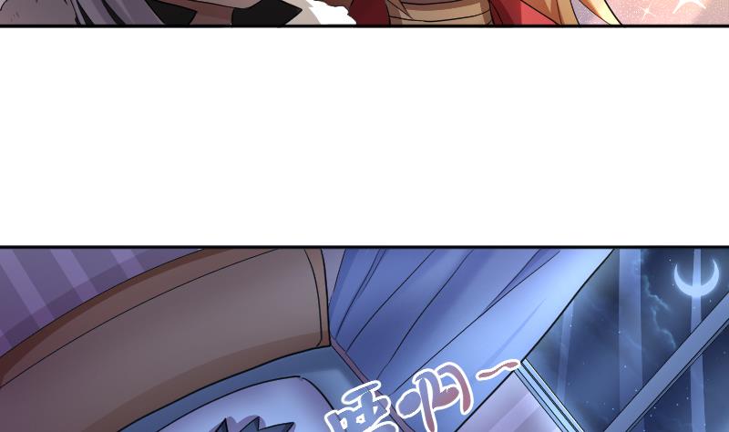 第15话 海天妖筵惊爆内幕(1/2)-第16话