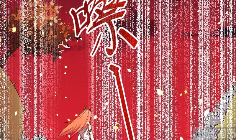第19话 九界第一打手-第20话