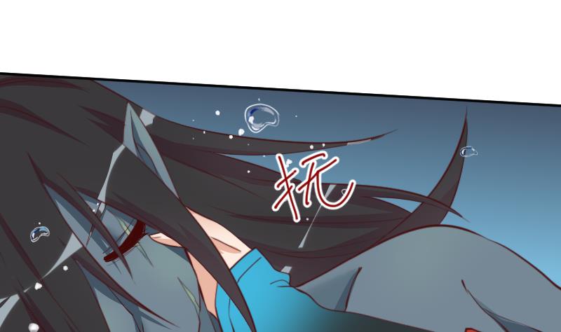 第25话  复活祭品就要鲜嫩多汁(1/2)-第26话