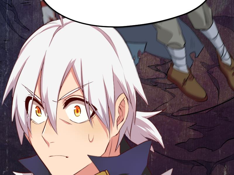 第25话  复活祭品就要鲜嫩多汁(1/2)-第26话