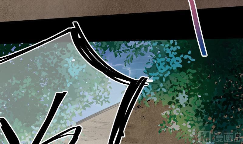 第29话 失宠皇孙VS禁水之王(1/2)-第30话