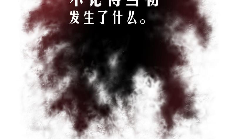 第3话 事态严重搬救兵(1/2)-第4话
