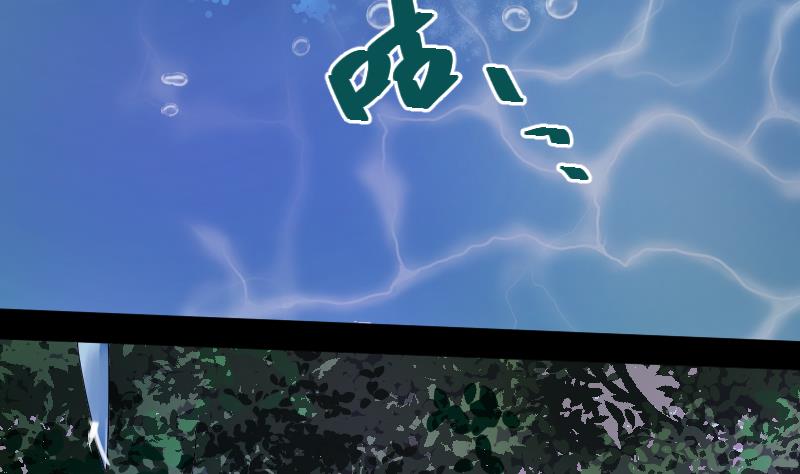 第31话 愿将天下与你共分(1/2)-第32话