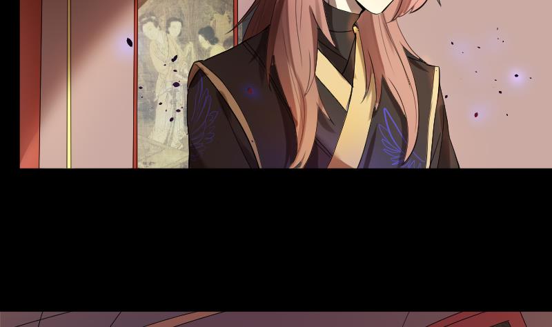 第33话  危玲珑之祸-第34话