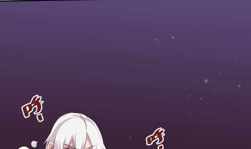 第41话 危险！蝴蝶姬！(1/2)-第42话