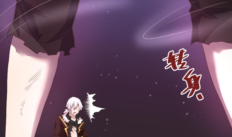 第41话 危险！蝴蝶姬！(1/2)-第42话
