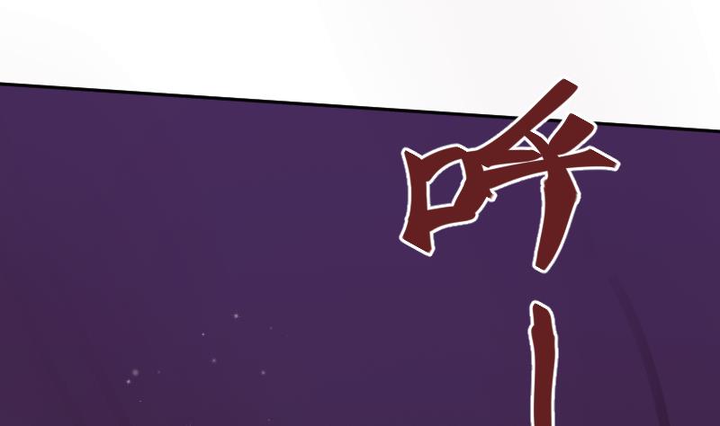 第41话 危险！蝴蝶姬！(1/2)-第42话