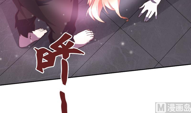 第41话 危险！蝴蝶姬！(1/2)-第42话