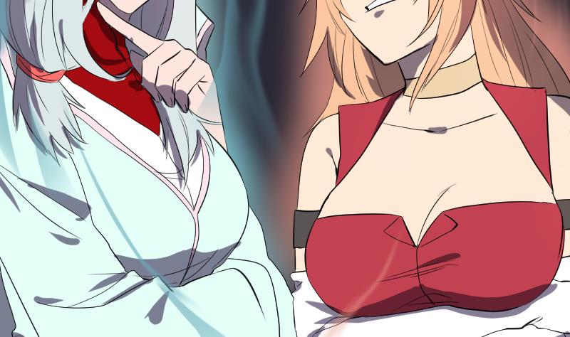 第45话 天师不为人知的过往(1/2)-第46话