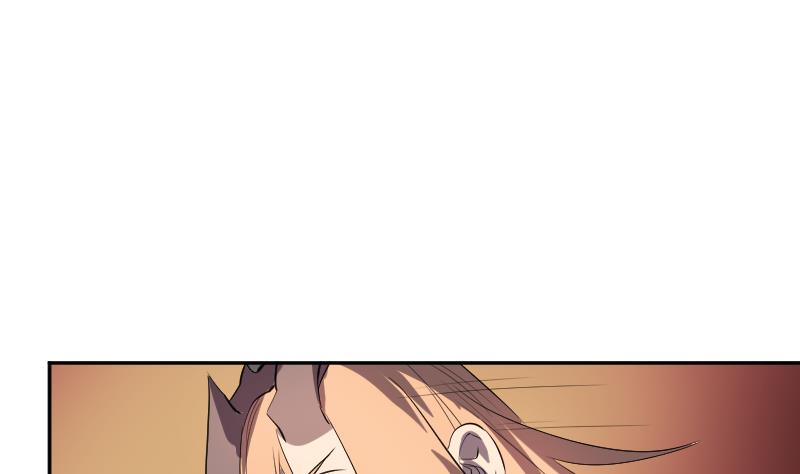 第45话 天师不为人知的过往(1/2)-第46话