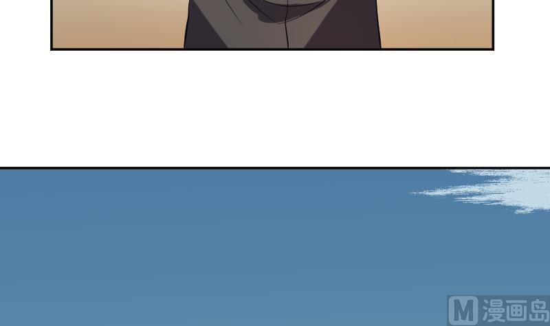 第45话 天师不为人知的过往(1/2)-第46话