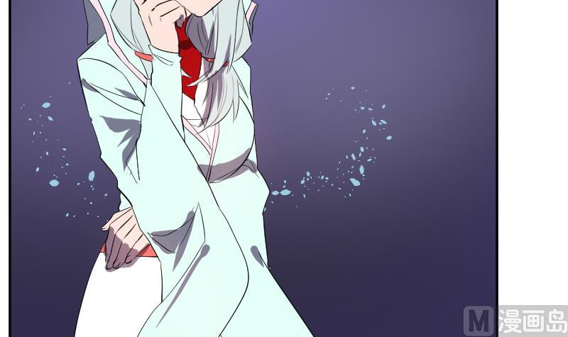 第45话 天师不为人知的过往(1/2)-第46话
