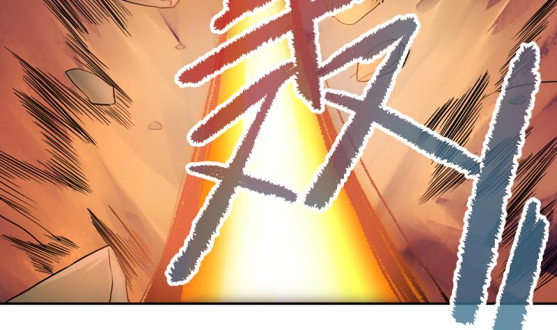 第5话 神秘人现身(1/2)-第6话