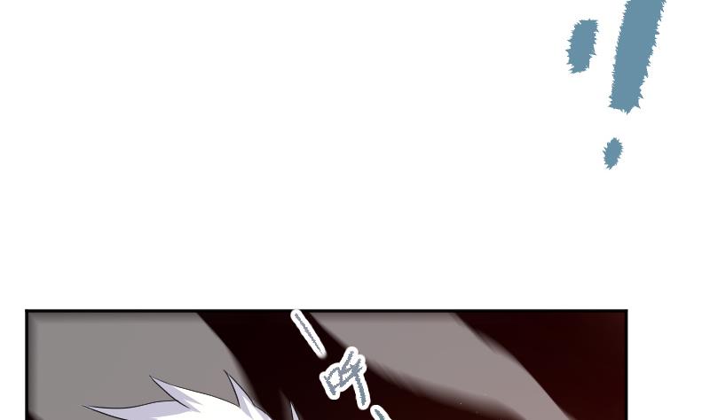 第5话 神秘人现身(1/2)-第6话