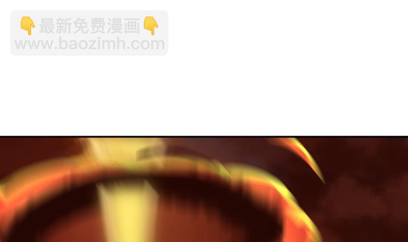 第5话 神秘人现身(1/2)-第6话
