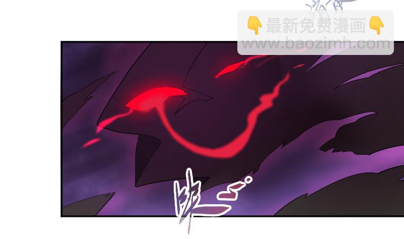 第5话 神秘人现身(1/2)-第6话