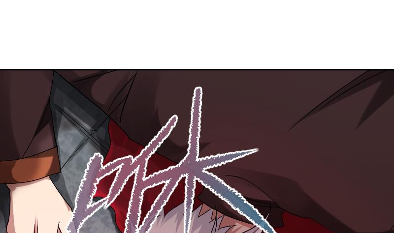 第7话 大劫将至(1/2)-第8话