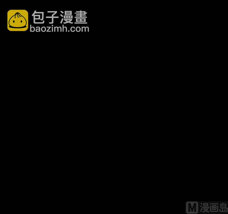 第9话 这个妖尊有点GAY-第10话