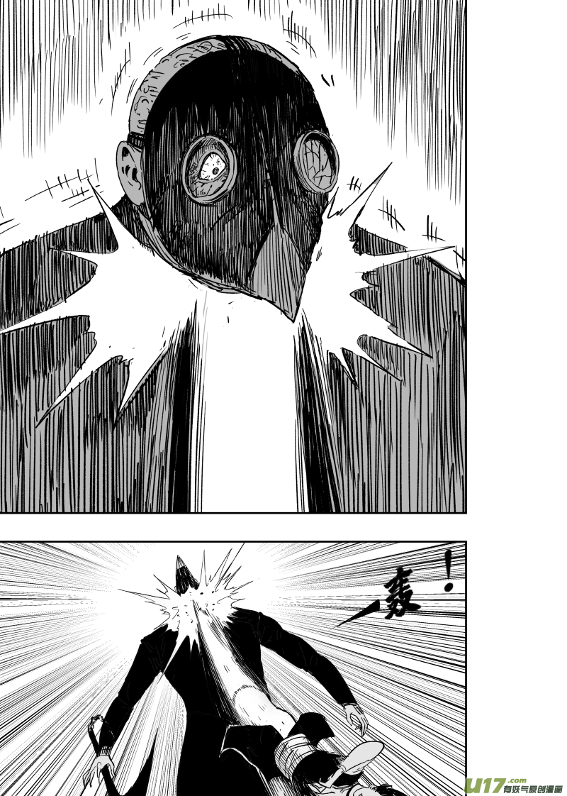 第一百零六回 死亡阴影-第116话