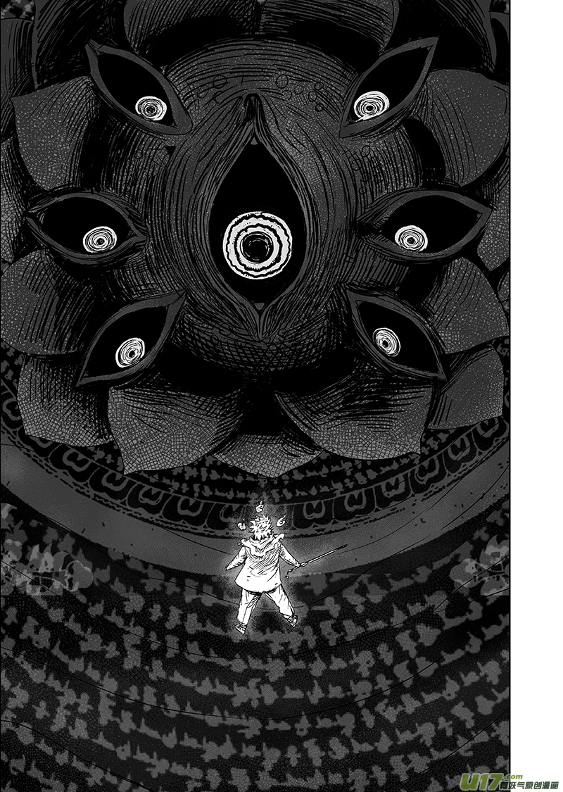 64 第五十四回 神仙-第64话