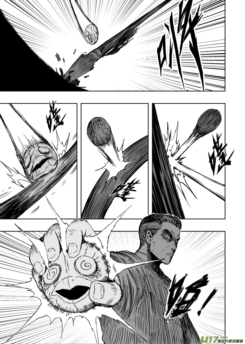 86 第七十六回 申州虎鹤门-第86话
