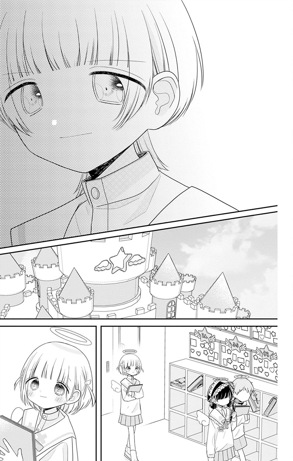 🍣天使校园 第4话 第25页