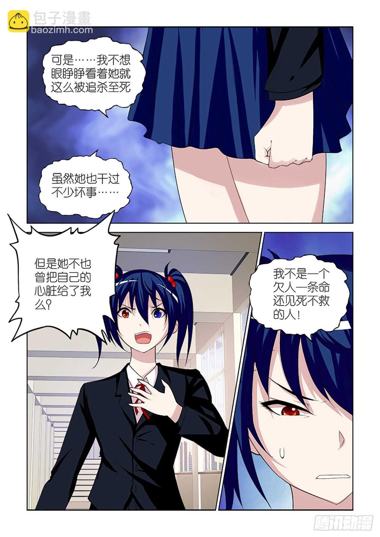 100-第100话