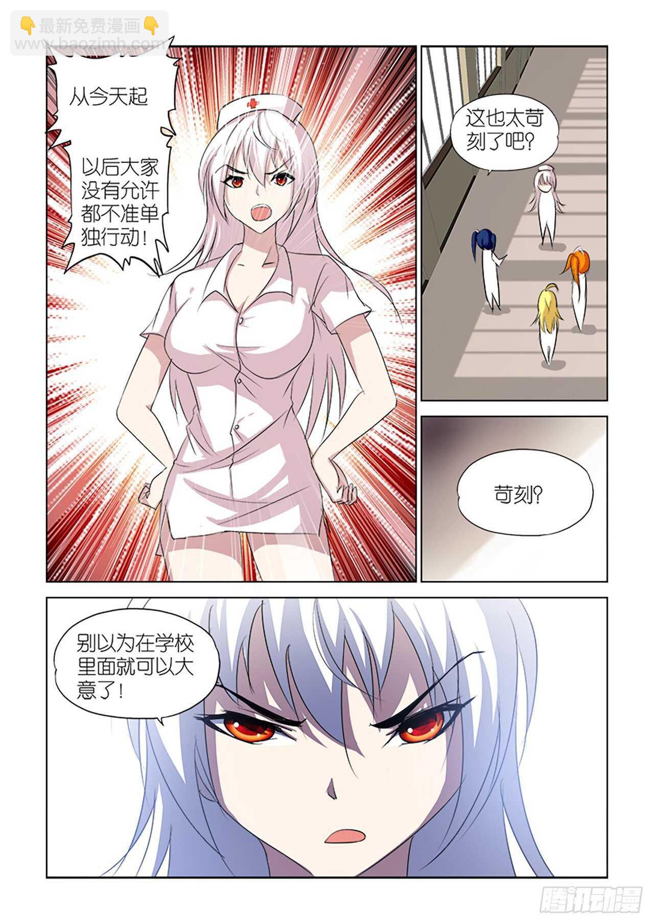 100-第100话