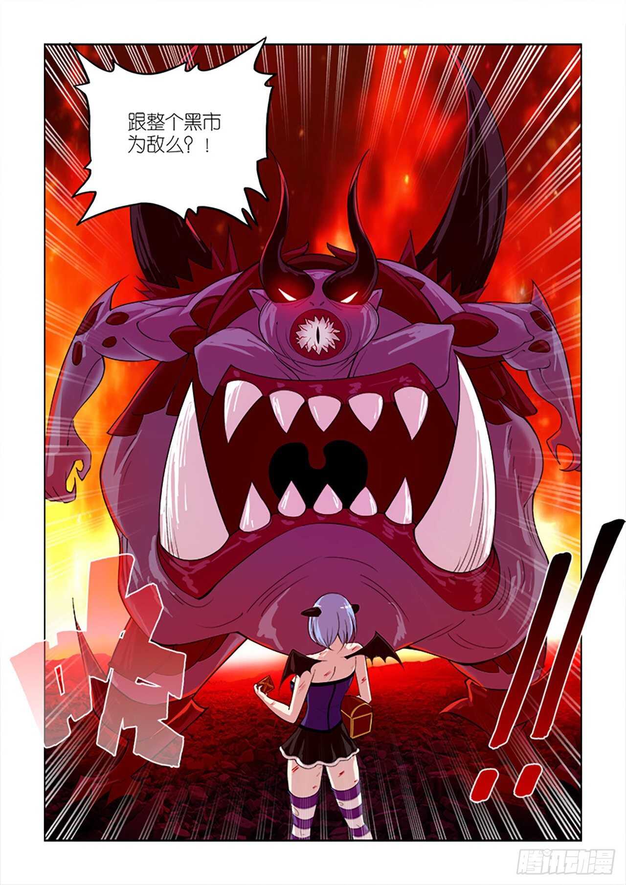 102-第102话