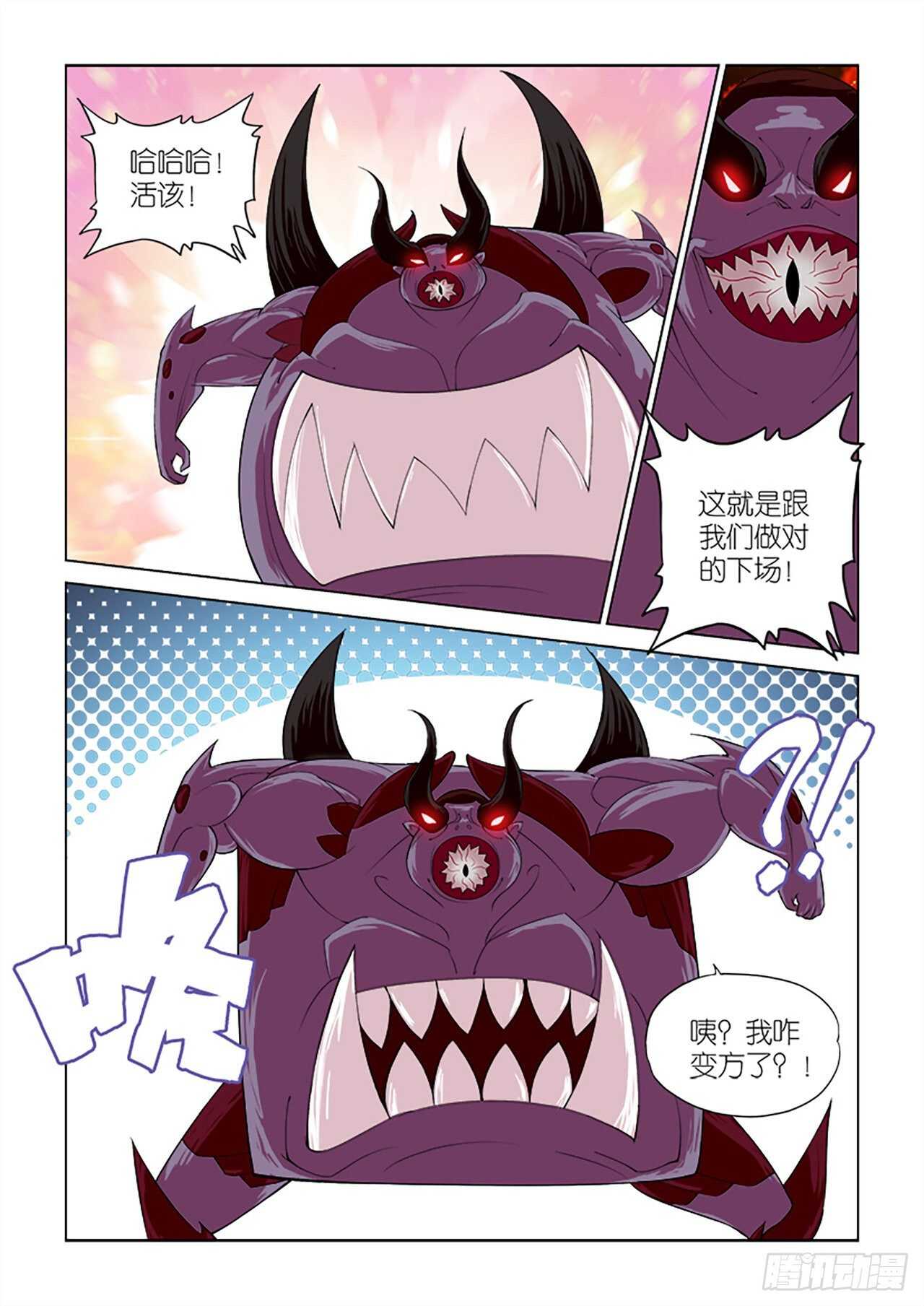 102-第102话