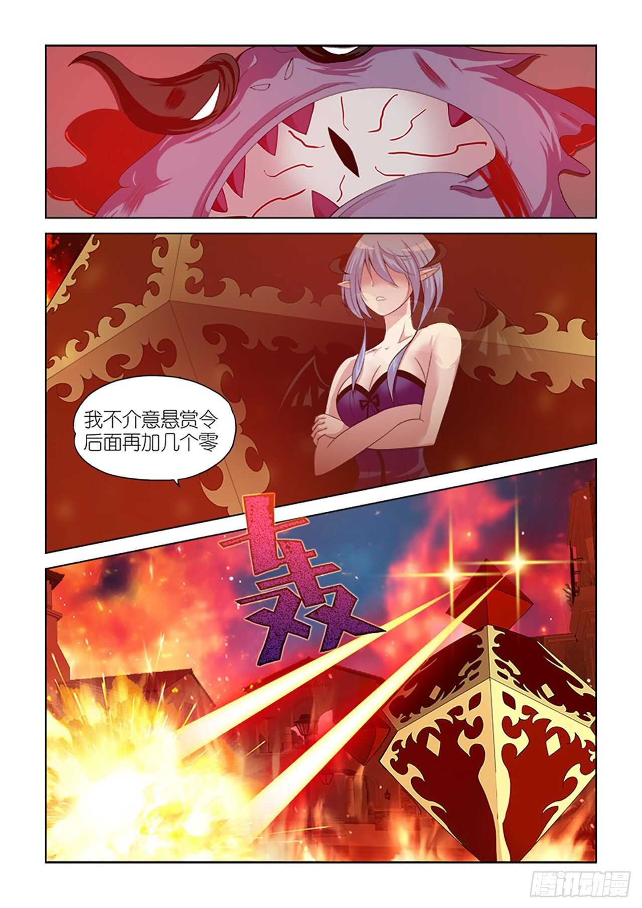 102-第102话