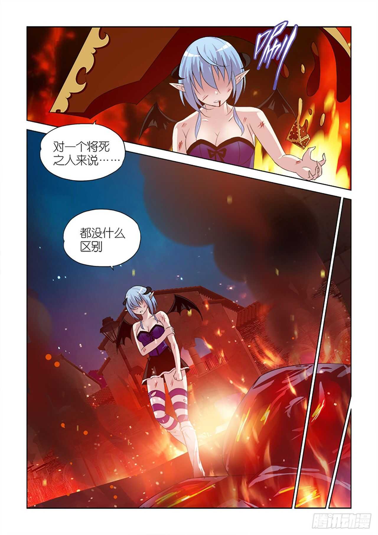 102-第102话