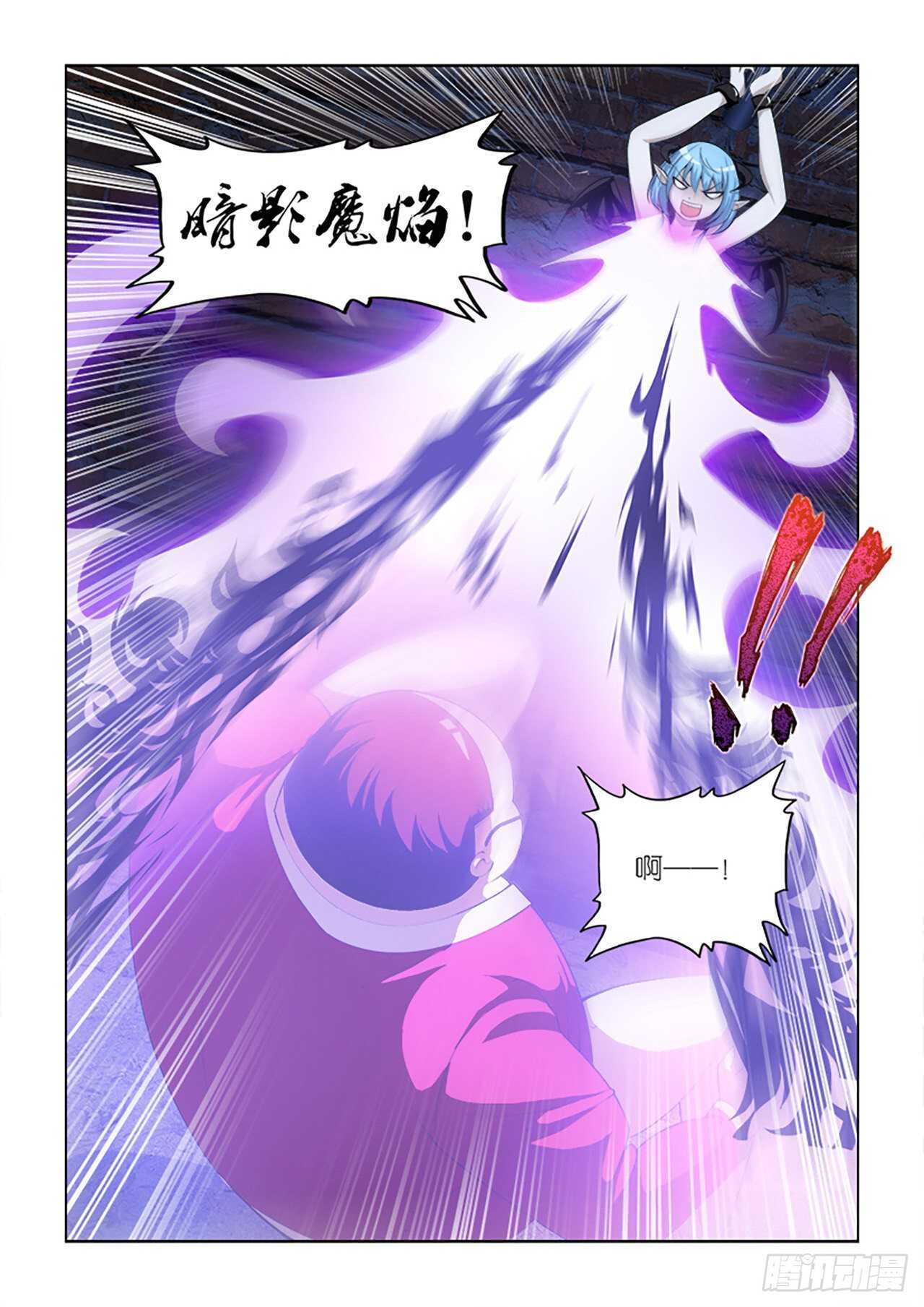 102-第102话