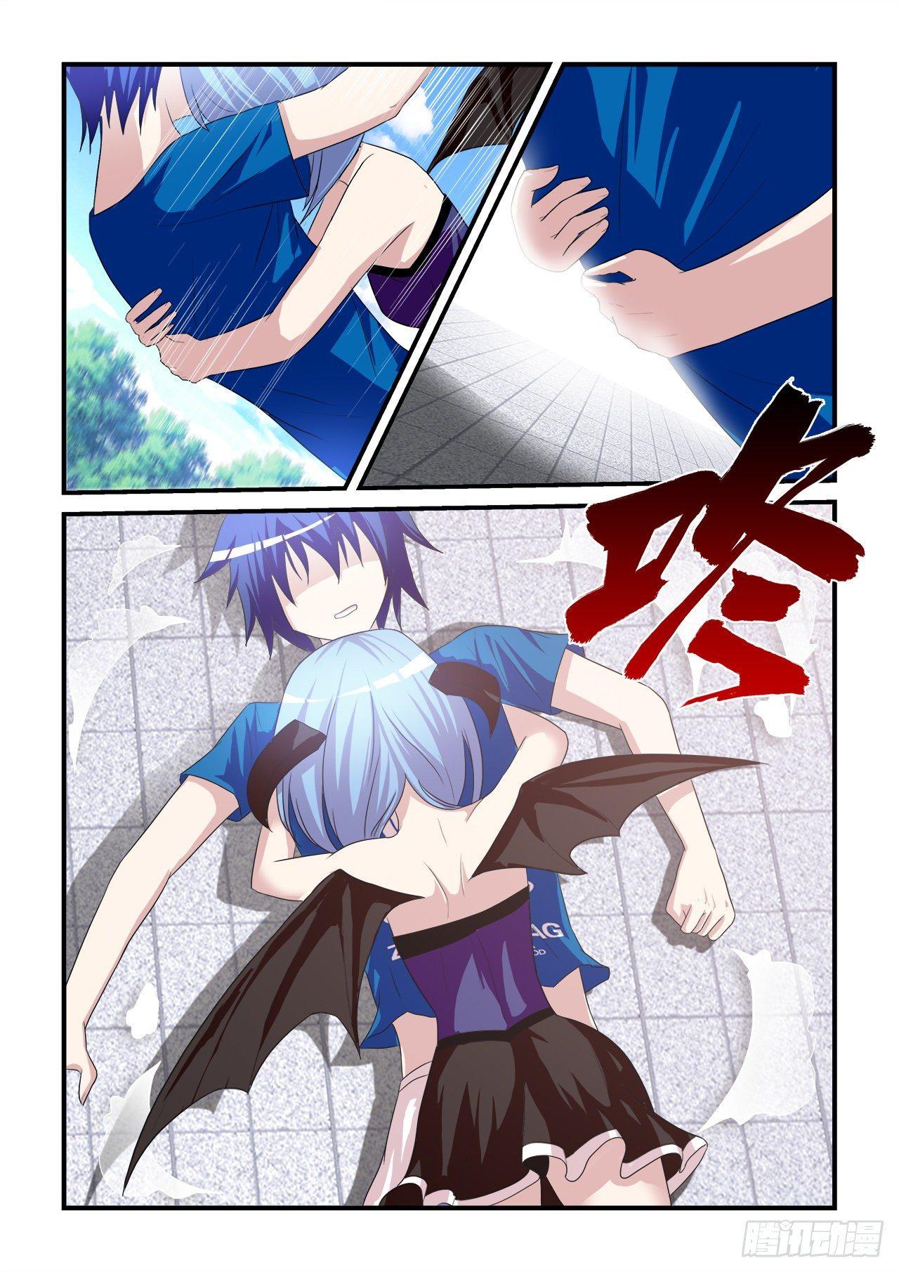 18-第18话
