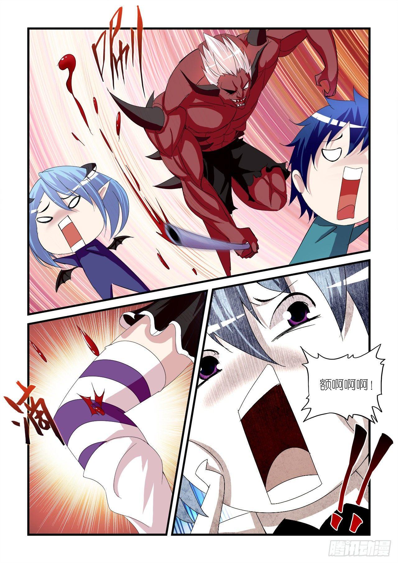 024-第24话