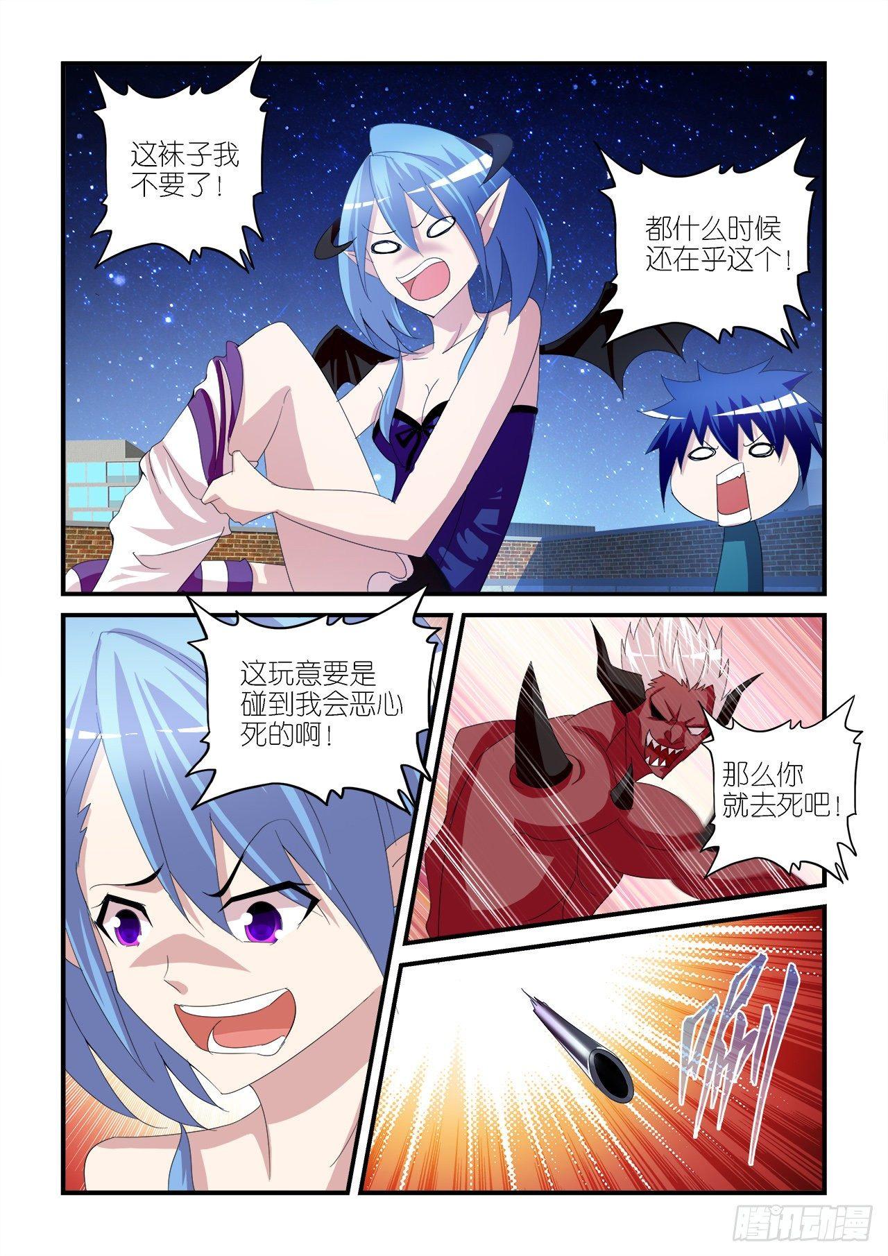 024-第24话