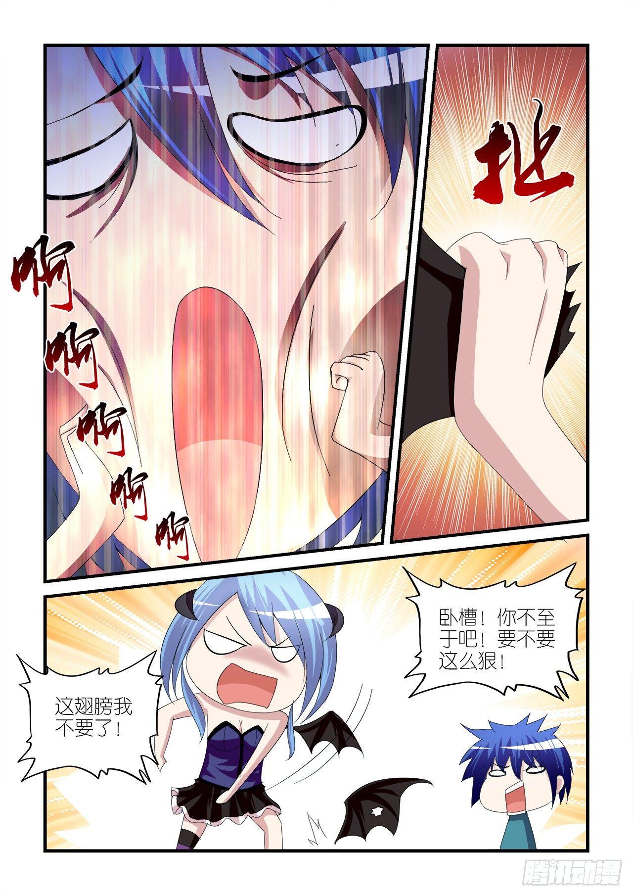 024-第24话