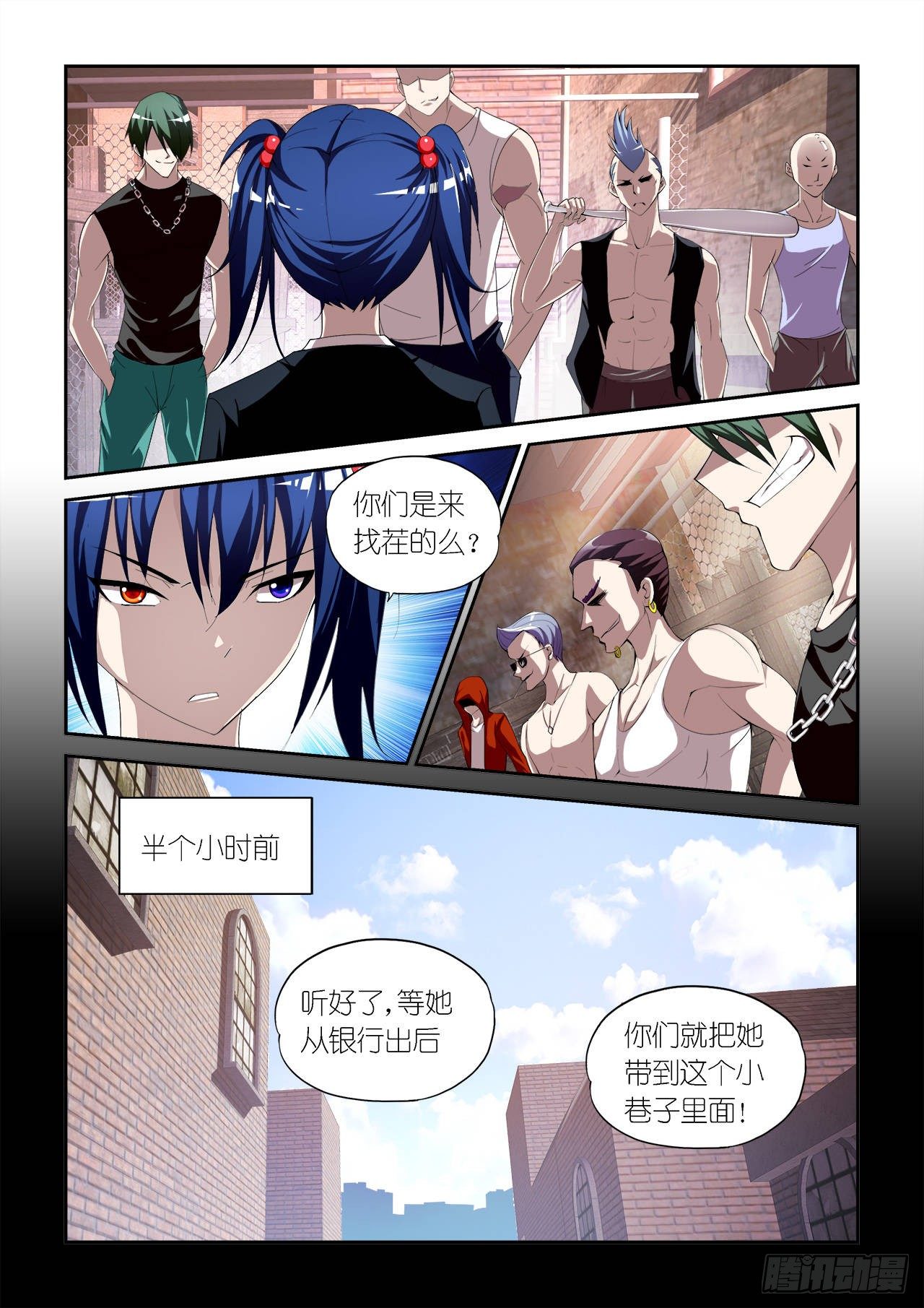 036-第36话