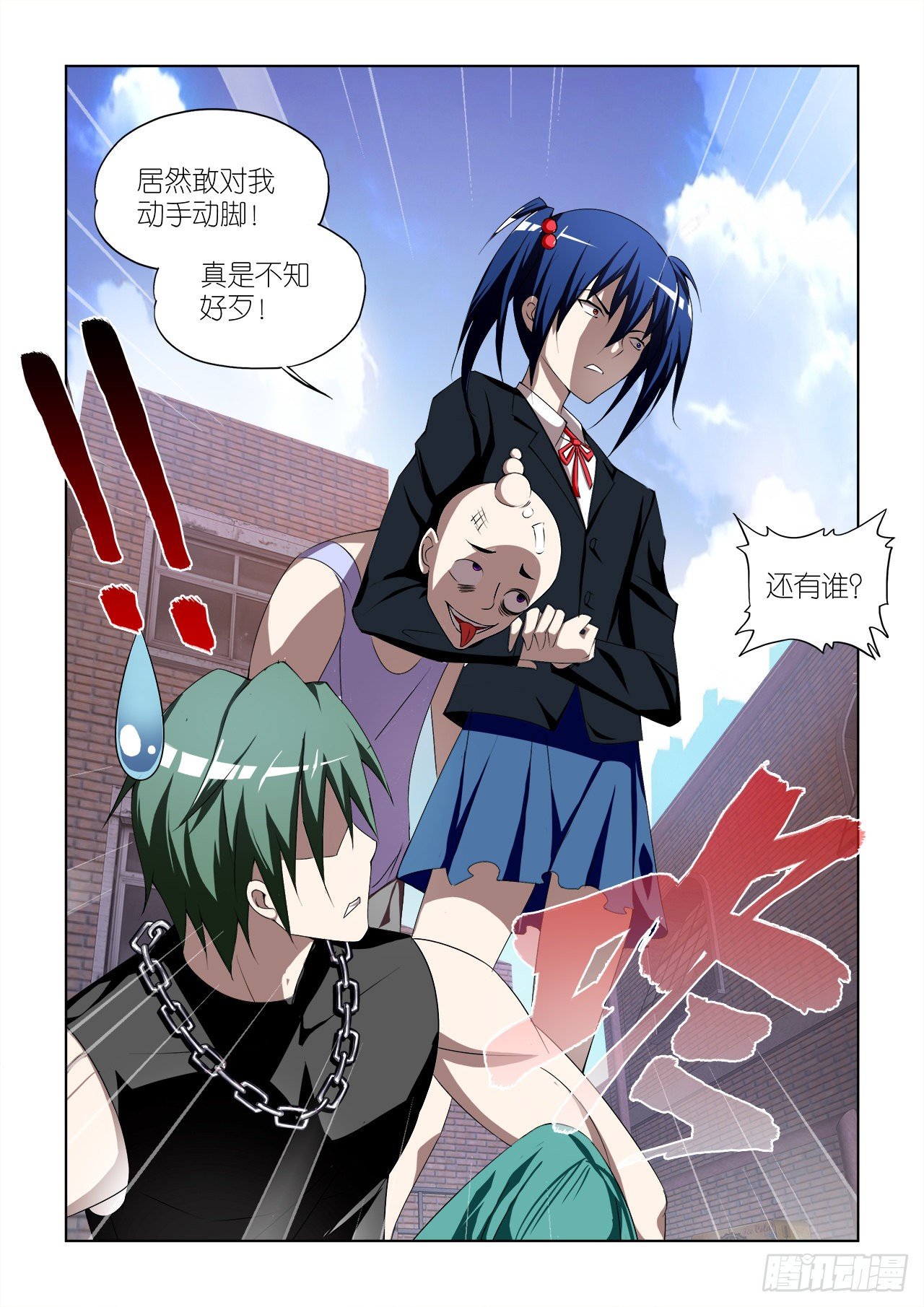 036-第36话