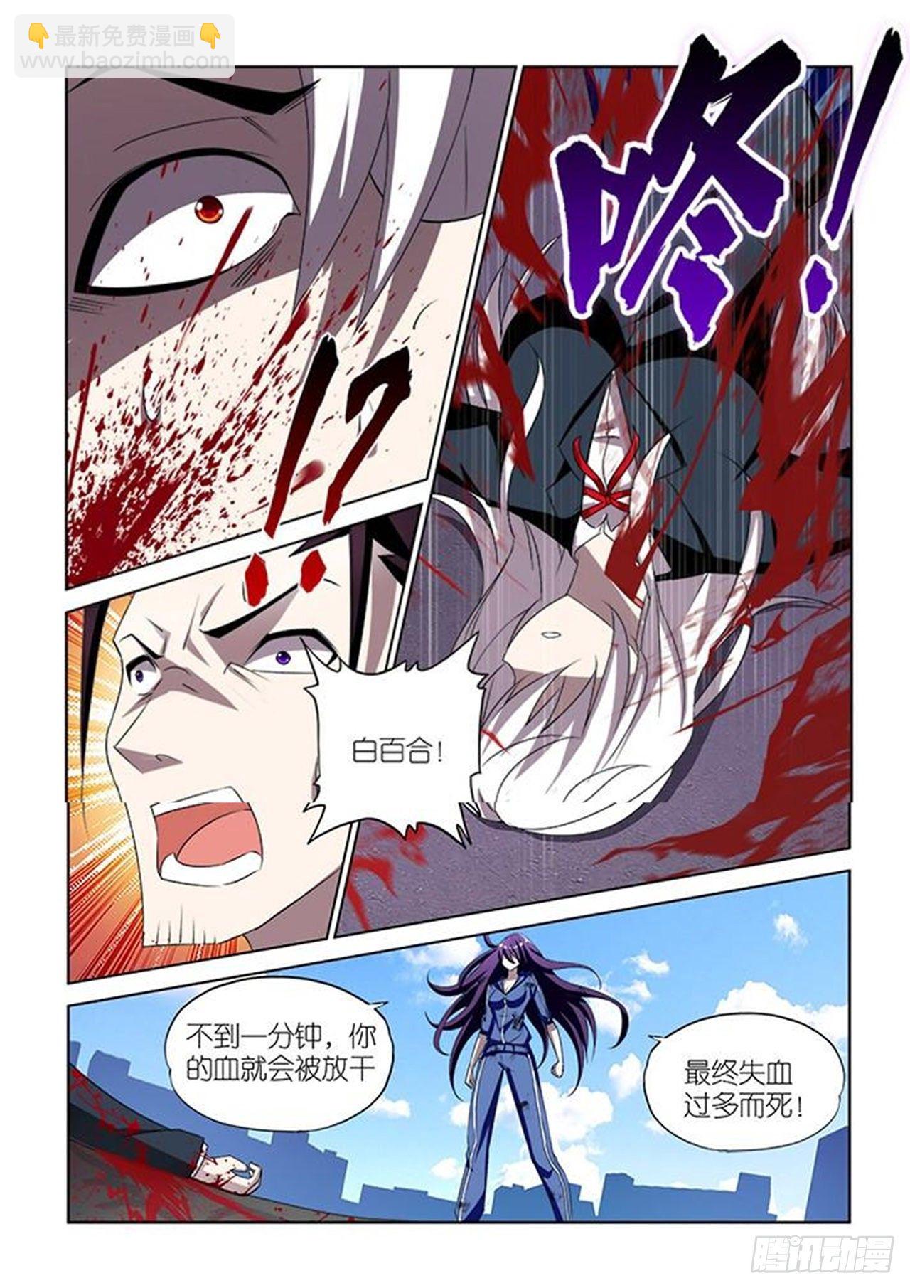 042-第42话