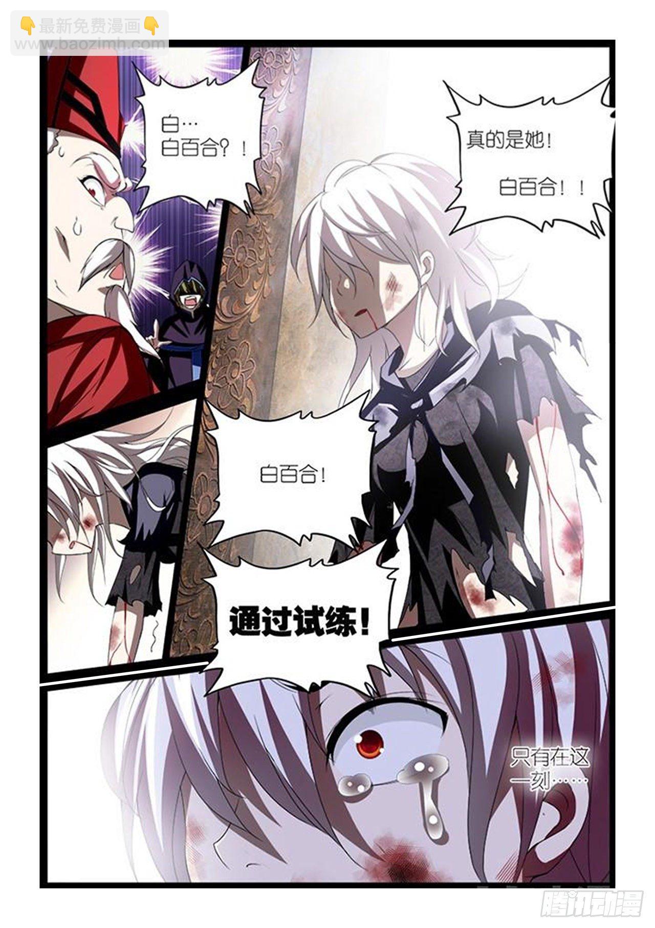 042-第42话