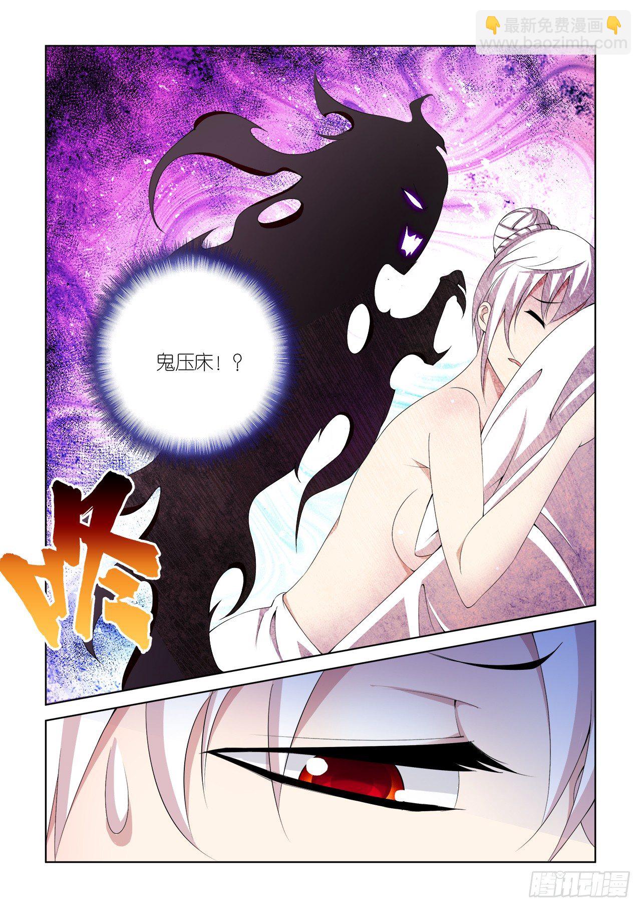 048-第48话