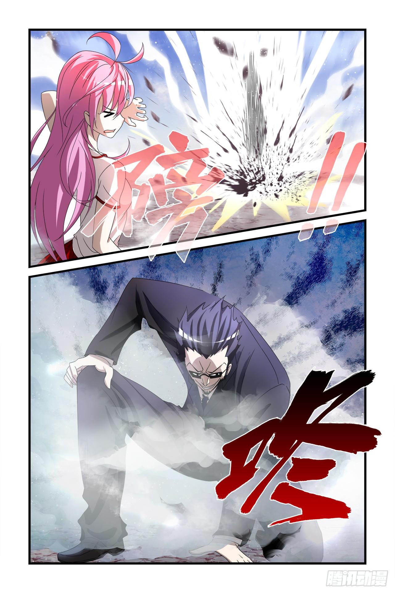 006-第6话