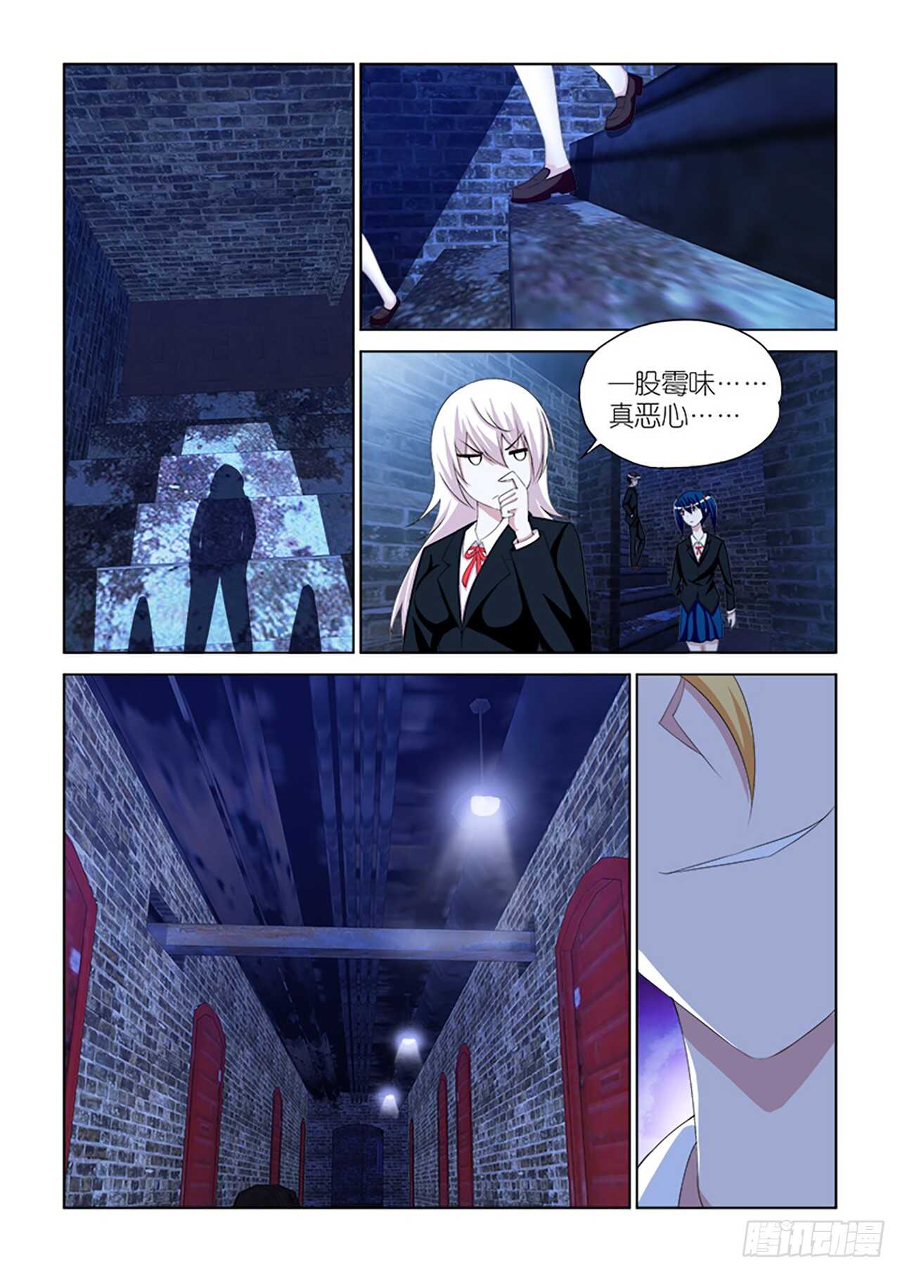 059-第60话