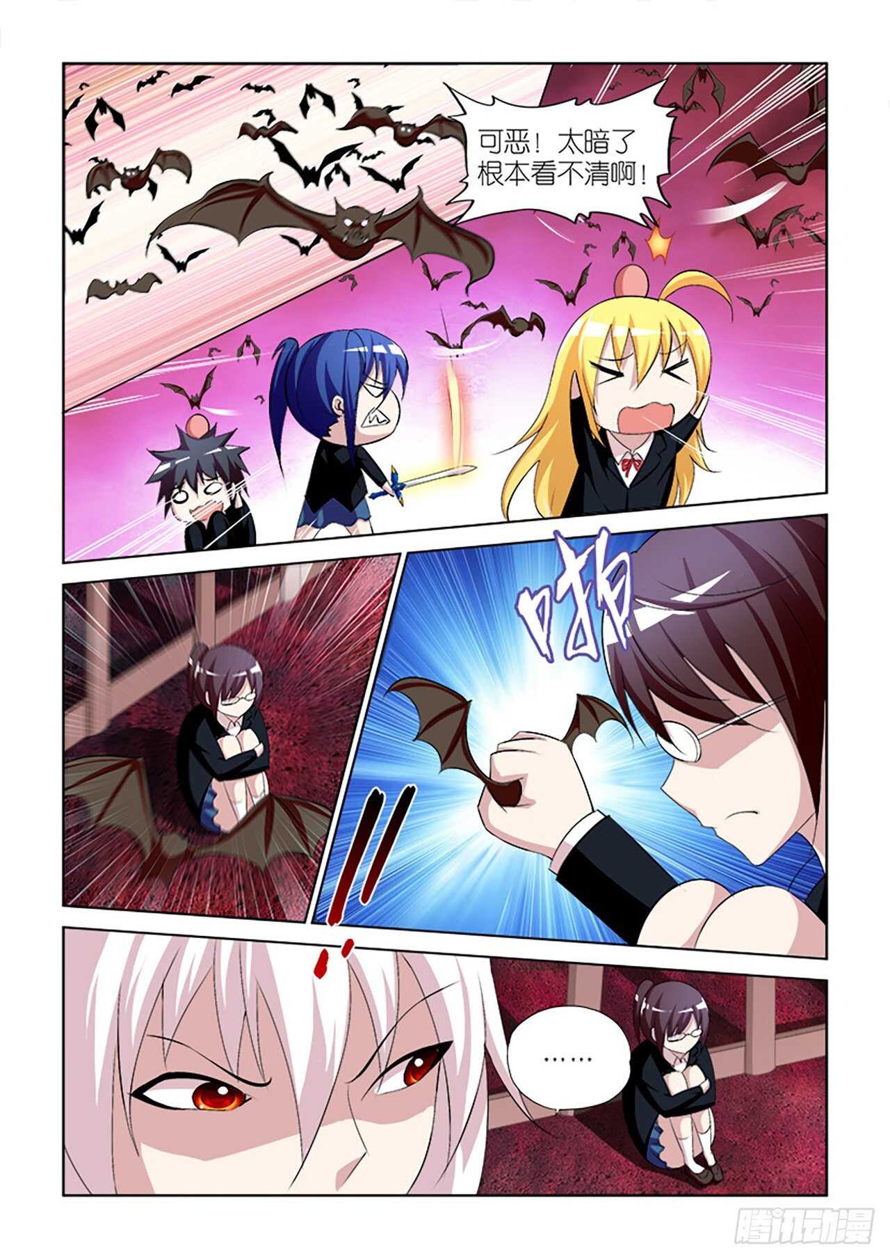 063-第64话