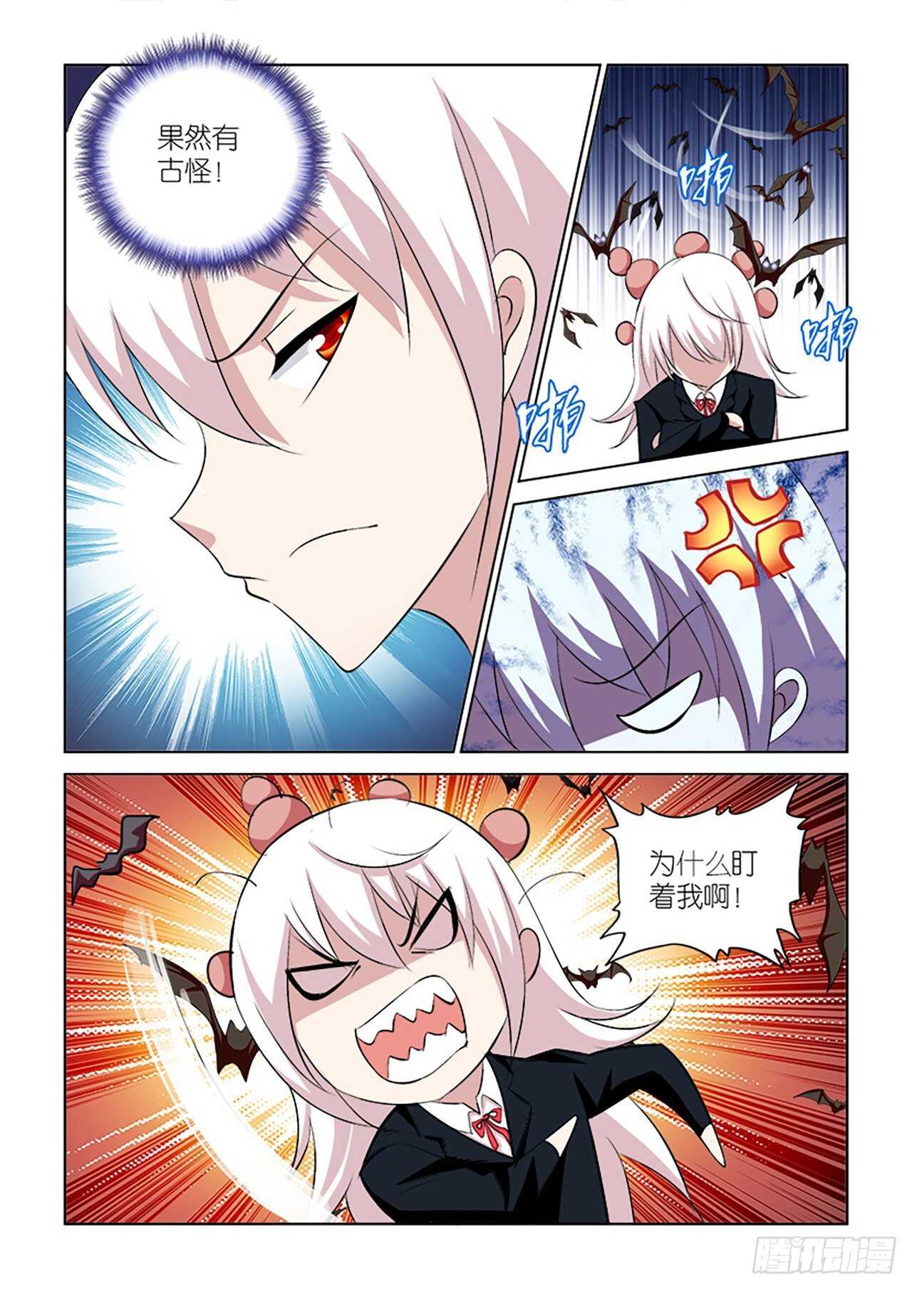 063-第64话